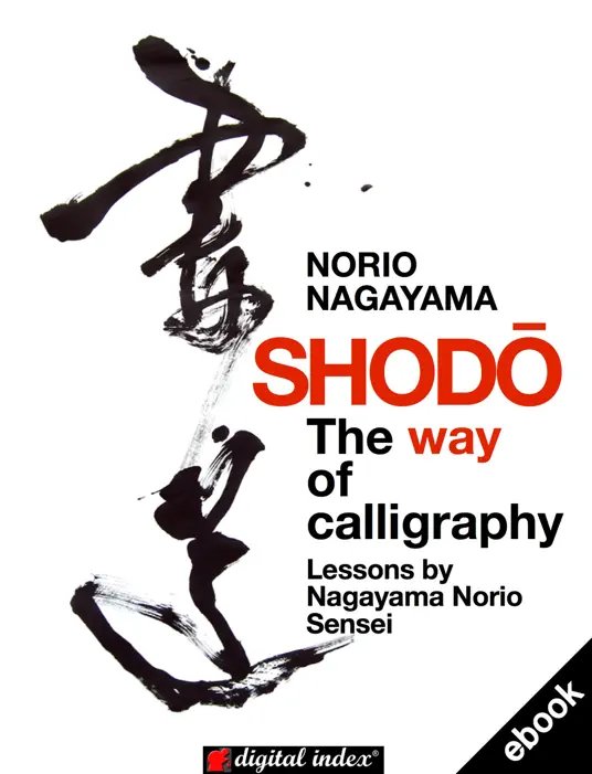 SHODO The way of calligraphy eBook